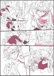 ボード オタクなもの のピン