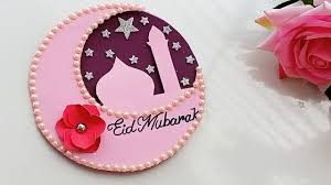 The cards can be ordered via a professional printing service, or printed at home. Handmade Greeting Card For Eid Eid Greeting Card Handmade Card Tutorial Youtube