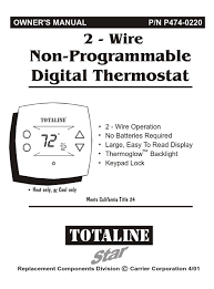 Programming the keypad lock of your asi hastings thermostat. Totaline P474 0220 Owner S Manual Pdf Download Manualslib