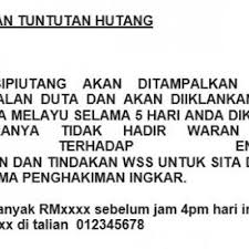 Kuterima suratan takdirsudah berpisah apa nak buat oh. Diugut Bankrap Oleh Pengutip Hutang Ini Apa Anda Perlu Tahu