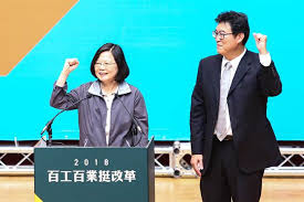 車站編號 一般票票價 敬老卡票價 台北市兒童票價 新北市兒童票價 行車時間(分) 出口地圖、首末班. å°åŒ— å§šæ–‡æ™ºæ°'èª¿èµ·ä¸ä¾† é˜¿æ‰æ›é€†è½‰å‹ç­–ç•¥