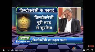 Crypto market crash news in hindi. What Is Bitcoin Bitcoin News Cnbc Awaaz Cnbc News Cnbc Hindi Bitcoin Expert India