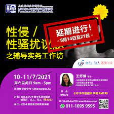 Get their location and phone number here. Mysbpzbyn28kqm