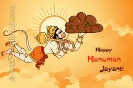 Hanuman jayanti in telangana and andhra pradesh in 2021 is on june 4. 2021 Tamil Hanumath Jayanthi Date And Time For Mountain View California United States