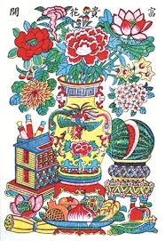 So anyways you can check out the link i attached via google for more choices. Nianhua Is A Traditional Woodcut Painting For Home Decor In Cny Pray For Good Luck And Fortune Art Chinesenewye Japanese Art Prints Singapore Art China Art