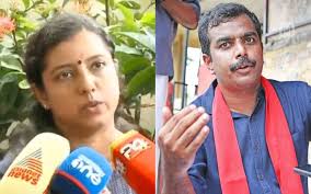 Dr Daya condemns cyberattacks against Jo Joseph ahead of Thrikkakara  bypolls, cyber attack against Jo Joseph, Thrikkakara byelection 2022, Dr  Daya Pascal, latest news, Kerala