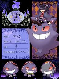 Natsuki Tomo hentai videos, GIFs, and images | R34.app