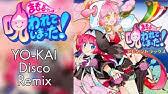 Find games like friday night funkin', employee of the month demo, they are here: Remix Yo Kai Disco å¼¾ã„ã¦ã¿ãŸ Youtube