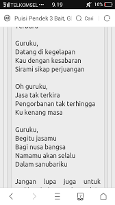 Puisi adalah karya sastra seseorang dalam menyampaikan pesan melalui diksi dan pola tertulis. Tuliskan Puisi 3 Paragraf Dengan Tema Bebas Brainly Co Id