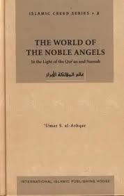 Pdf drive is your search engine for pdf files. Download Book The World Of The Noble Angels Pdf Noor Library