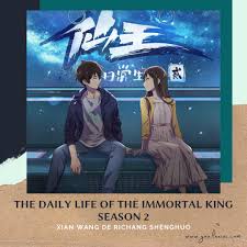 The daily life of the immortal king anime, xian wang de richang shenghuo. The Daily Life Of The Immortal King Season 2 Xian Wang De Richang Shenghuo Updates Yu Alexius