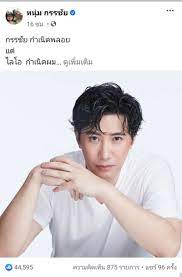 ทรงผมสั้น ทรงผมรับปริญญา สีผม 2021 ทรงผม ทรงผมประบ่า อาหารคลีน โรคซึมเศร้า วิตามินซี อาหาร 5 หมู่ ยาคุมฉุกเฉิน à¸š à¸™à¹€à¸— à¸‡ à¹‚à¸­à¸›à¸› à¸² à¸¡à¸²à¹€à¸­à¸‡ 51 à¸› à¹à¸¥ à¸§à¹„à¸‡ à¸«à¸™ à¸¡ à¸à¸£à¸£à¸Š à¸¢ à¸«à¸¥ à¸­à¸à¸£à¸°à¸Šà¸²à¸à¸§ à¸¢