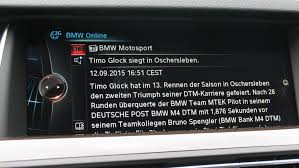 If you still can't access bmw online banking login then see troublshooting options here. It Strategietage 2016 Die Digitale Bmw Strategie Cio De