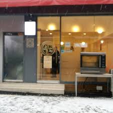 For the purpose of the importation approval, jakim and department of. Makan Halal Korean Restaurant Home Seoul Korea Menu Prices Restaurant Reviews Facebook