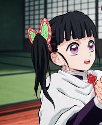 Lihat ide lainnya tentang animasi, gambar anime, gambar. ð—žð—®ð—»ð—®ð—¼ ð—§ð˜€ð˜‚ð˜†ð˜‚ð—¿ð—¶ Kanao Tsuyuri Tanjiro And Kanao Kanao And Tanjiro