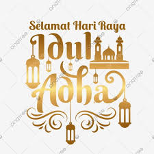 Lettering Gold Idul Adha Adha Eid Al Adha Sheep Png And Vector With Transparent Background For Free Download Lettering Ramadan Images Background Banner