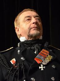 The Government Inspector