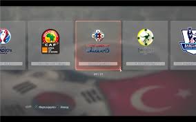 Please to search on seekpng.com. Pes 2013 Copa America 2015 Graphic Patch By Sevak Pes Patch