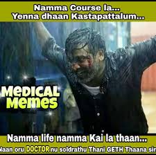 Medical memes - Home | Facebook