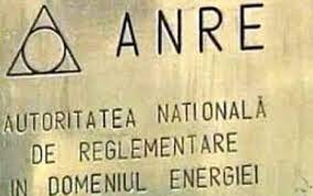 Noile reglementari vor genera pierderi de aproape 14 miliarde lei din pib. Anre Ia O Decizie ImportantÄƒ Ce Se IntamplÄƒ Cu Racordarea La ReÈ›elele De UtilitÄƒÈ›i A Schimbat Procedurile Capital