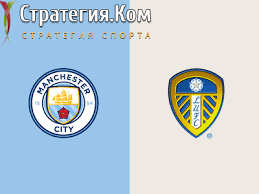 Manchester city football club is an english football club based in manchester that competes in the premier league, the top flight of english football. Manchester Siti Lids Prognoz I Stavka Ot Analitikov Na Match Apl 10 04 2021