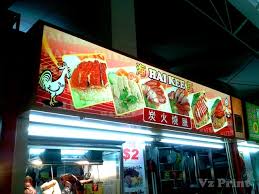 We manufacture signs / signboards: Signboard Lightbox Led Signage Vz Print Online Print Display