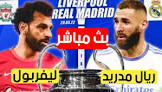 موقع باكورد | Pacord