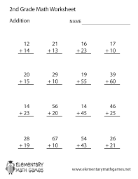 Second Grade Addition Worksheet 2nd Grade Math Worksheets Math Practice Worksheets 2nd Grade Worksheets