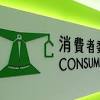 儈(侩) 噲(哙) 嬒 徻 懀 澮(浍) 獪(狯) 檜(桧) 燴(烩) 璯 膾(脍) 禬 瞺 襘 糩 繪(絵绘) 旝 譮 鱠(鲙) 劊(刽) 鄶(郐) 朇 廥 薈(荟) 癐 鬠. Https Encrypted Tbn0 Gstatic Com Images Q Tbn And9gctxxtcdwwhrinfjkbvto83tvienseztv7msia1mv4d6zy7epc64 Usqp Cau