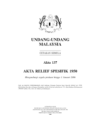 Tidak terkecuali, pengambilan tanah ini melibatkan tanah yang berstatus wakaf apabila akta pengambilan tanah (apt) 1960 digunakan bagi pengambilan tanah wakaf. Akta 137