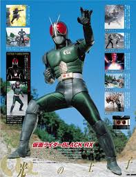 仮面ライダーblack rx 仮面ライダー 昭和 vol 11 仮面ライダーblack rx 平成ライダーシリーズmook 講談社 http amzn asia gdledfs o pokemon tokusatsu super heroi