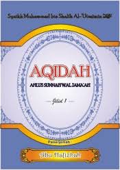 Adalah hujah dalam ilmu bahasa. Buku Aqidah Ahlus Sunnah Wal Jama Ah Al Bayyinatul Ilmiyyah