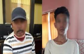 Dan setelah kejadian itu, saya sudah mendapatkan 2 kejantanan pria. Gadis 16 Tahun Disetubuhi Ayah Dan Kakak Kandung Beritabali Com