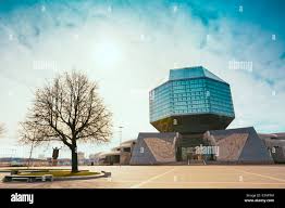 Image result for minsk library