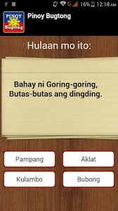 Please understand that our phone lines must be clear for urgent medical care needs. Download Pinoy Bugtong Riddles Free For Android Pinoy Bugtong Riddles Apk Download Steprimo Com