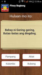 This covers everything from disney, to harry potter, and even emma stone movies, so get ready. Pinoy Bugtong Riddles Is A Quiz Guessing Game Of Popular Tagalog Puzzles