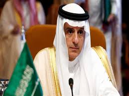 وزيرتا البيئة والهجرة تطلقان حملة صفط تراب. ÙØ²ÙØ± Ø§ÙØ®Ø§Ø±Ø¬ÙØ© Ø§ÙØ³Ø¹ÙØ¯Ù ÙØ¯ Ø§ÙÙÙÙÙØ© ÙÙØªØ¯Ø© ÙÙØ³ÙÙ ÙØªØ³Ø¹Ù ÙØªØ­ÙÙÙÙ ÙØµØ±Ø§ÙÙ