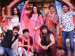 Check spelling or type a new query. Yesteryear Stars Padmini Kolhapure And Poonam Dhillon Grace The Sets Of The Kapil Sharma Show Promo Out