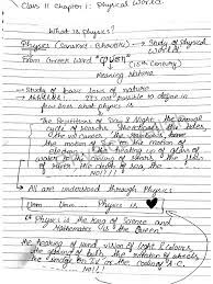 Physicswallah Full Chapter Handwritten Notes Pdf