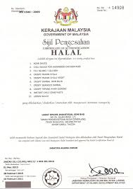 Pin On Ikan Brand Instant Paste