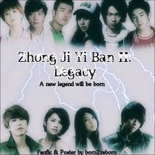 To connect with zhong ji yi, sign up for facebook today. Zhong Ji Yi Ban Ii Legacy Asianfanfics