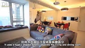 中華民國教育部版權所有© 2015 ministry of education, r.o.c. å®¶å±…å®¤å…§è¨­è¨ˆè£ä¿®åŠè¨‚é€ å‚¢ä¿¬ ç¢§å ¤åŠå³¶ By Design Information Centre è¨­è¨ˆæƒ…å ±ä¸­å¿ƒ Youtube