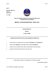 We did not find results for: Percubaan Spm Bahasa Melayu 2016 Kedah Perlis Pulau Pinang Sumber Pendidikan
