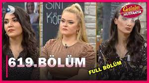 İlk haftanın sürpriz konuğu gülben ergen oluyor. Seda Sayan Ile Gelinim Mutfakta 14 Ocak 2021 Gunu Kim Birinci Oldu 619 Bolum Ceyrek Altini Kim Kazandi Puan Durumu Haberler Ankara