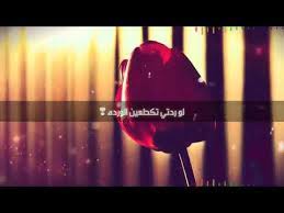 رأيك عن الحُب ؟ ، رأيك عن الزواج. Ø­Ø³ÙŠÙ† Ø¹Ù„ÙŠ Ø§Ù„Ù…Ø·ÙˆØ±ÙŠ ÙŠØ§ Ø§ÙƒØ«Ø± Ù…Ù† ÙƒÙ„Ø´ Ø­Ù„ÙˆÙ‡ Youtube