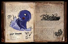 giant amoeba dossier fanmade by djaymasi on deviantart ark survival evolved ark evolution dinosaur art