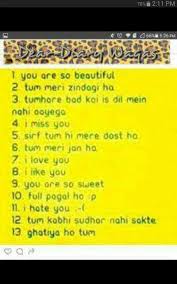 Pin By S A D A F On Games Funny Nicknames For Friends Friendship Quotes Funny Funny Games
