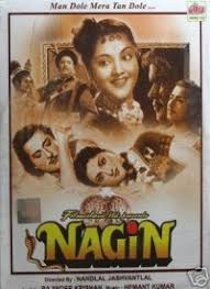Tere Dwar Khada Ek Jogi Lyrics Nagin Hemanta Kumar Mukhopadhyay Pandit madhur, pyarelal santoshi label: tere dwar khada ek jogi lyrics nagin