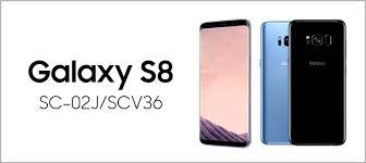Scv36 unlock solution file new featured the file has a password only membership (platinum) will have the password after downloading the . Kh Gsm Rom Fixer Galaxy S8 Sc 02j Scv36 Full Fix Auto Unlock