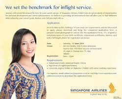 Cabin crew interview or malaysia airlines cabin crew jobs full eligibelity with apply online. Singapore Airlines Cabin Crew Walk In Interview Jakarta June 2019 Better Aviation